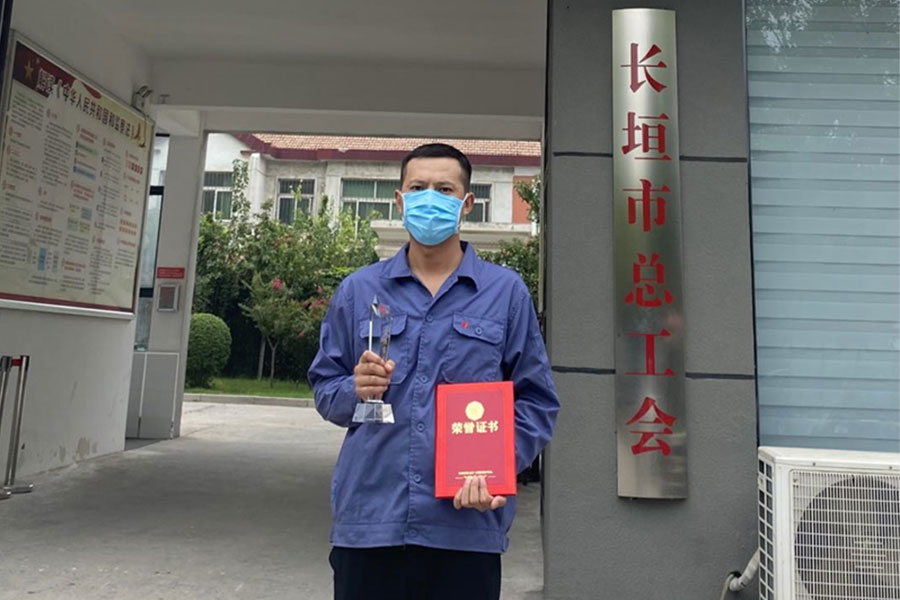 長(cháng)垣市首席員工曹坤鵬