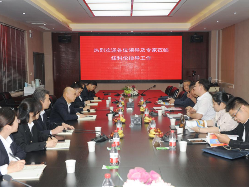 紐科倫公司順利通過(guò)“AAAAA級標準化良好行為企業(yè)”評定驗收