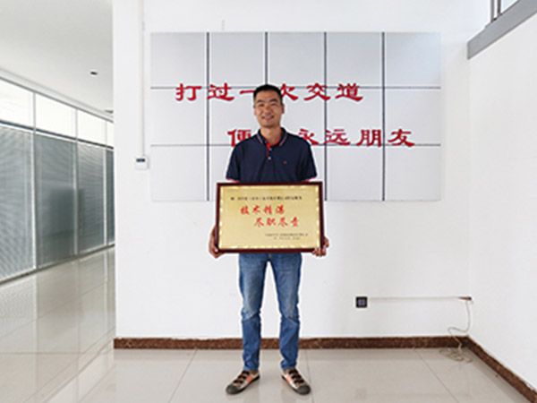 紐科倫公司客服部秉承客戶(hù)至上服務(wù)宗旨為公司再創(chuàng  )嘉譽(yù)