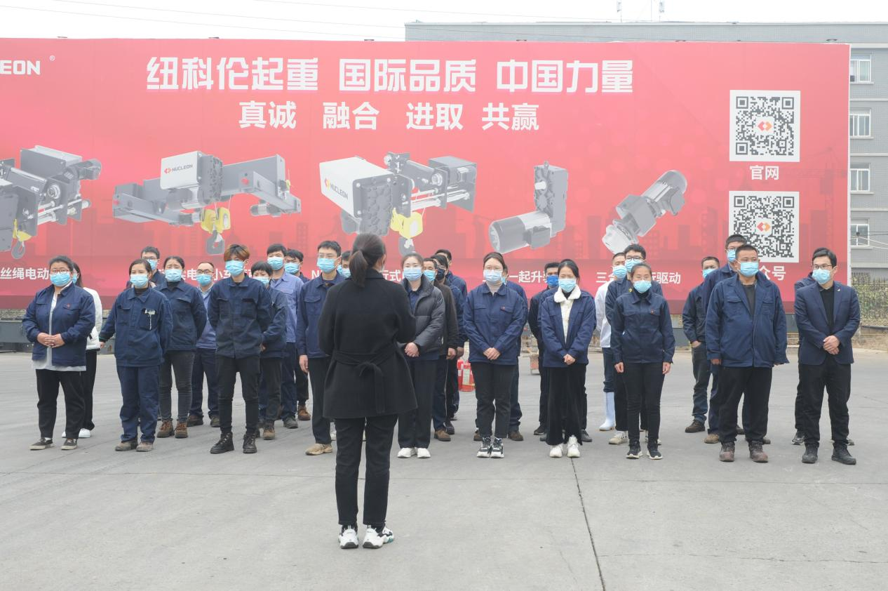 紐科倫公司組織開(kāi)展“11.9”消防培訓演練活動(dòng)