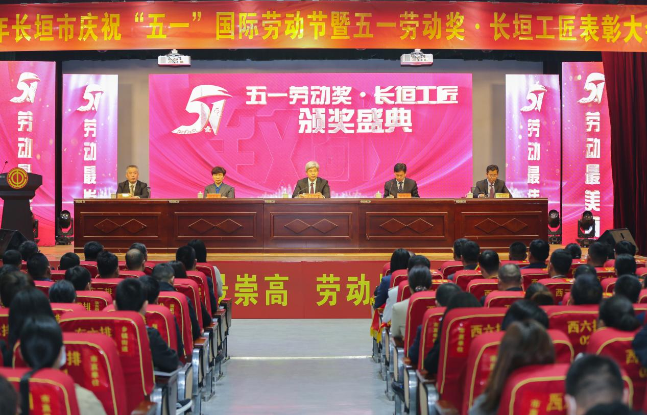 紐科倫公司王相勝榮獲2022年度“長(cháng)垣工匠”