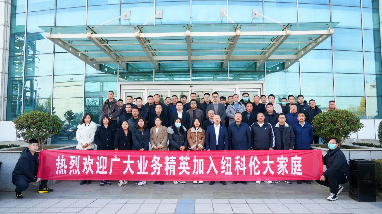 參觀(guān)交流謀發(fā)展 攜手共進(jìn)譜新篇