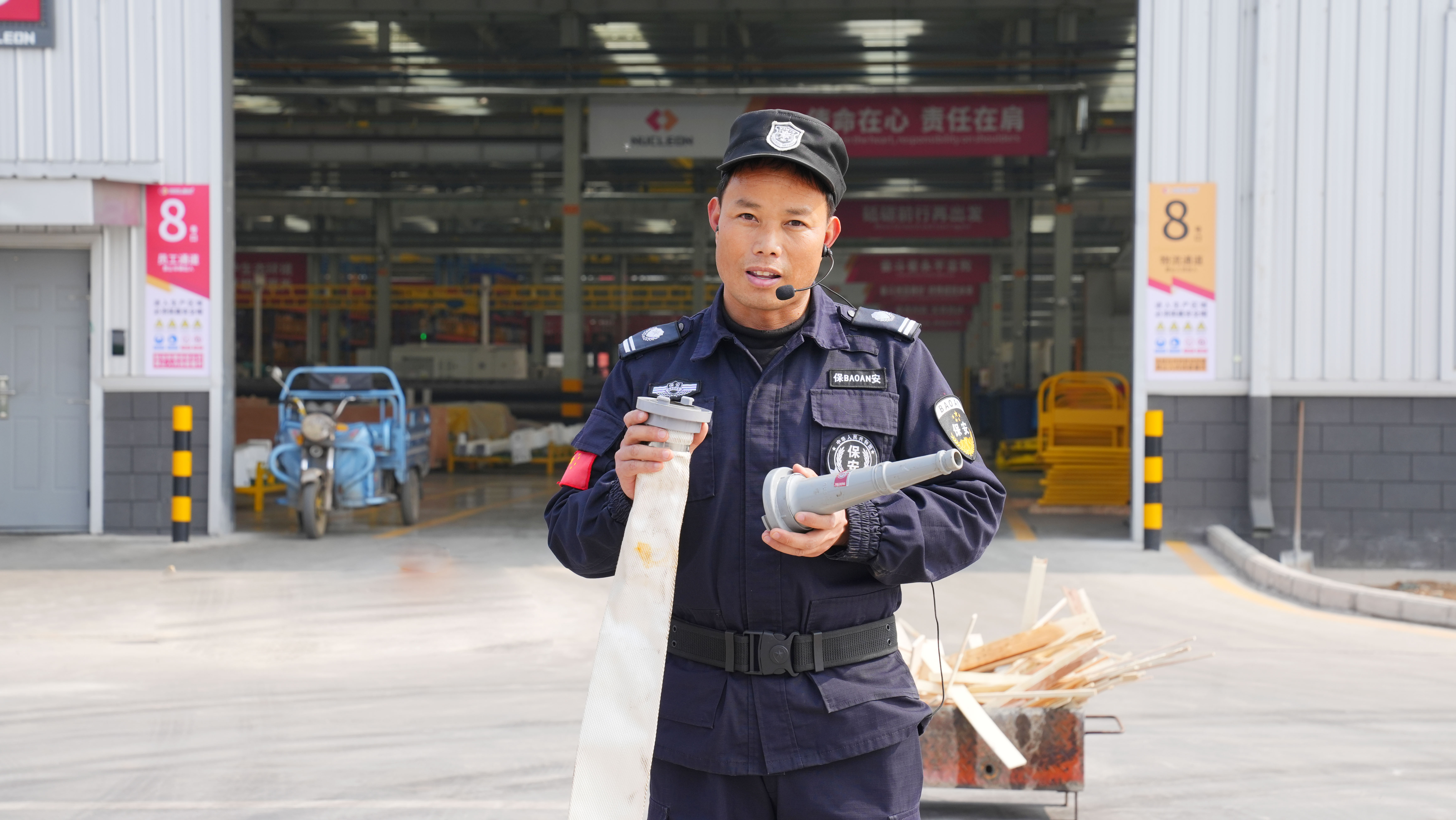 保衛人員講解