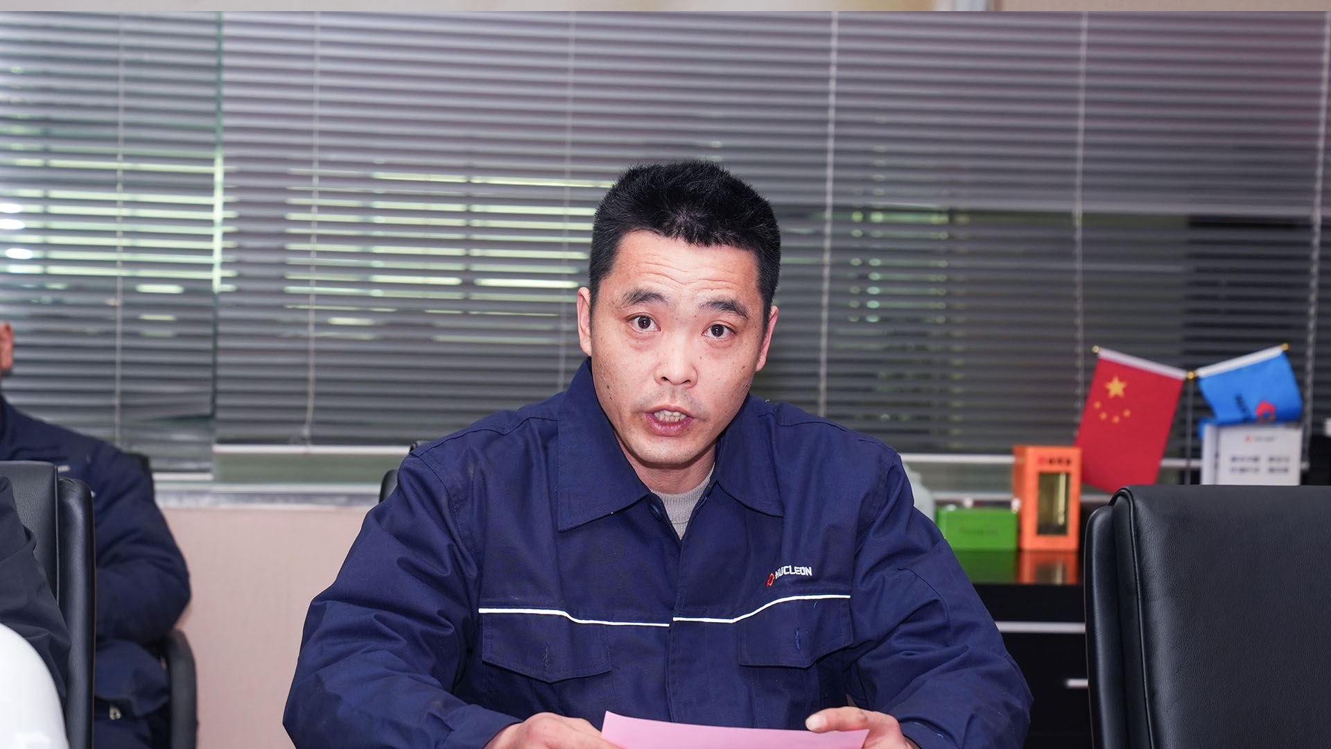 員工講話(huà)